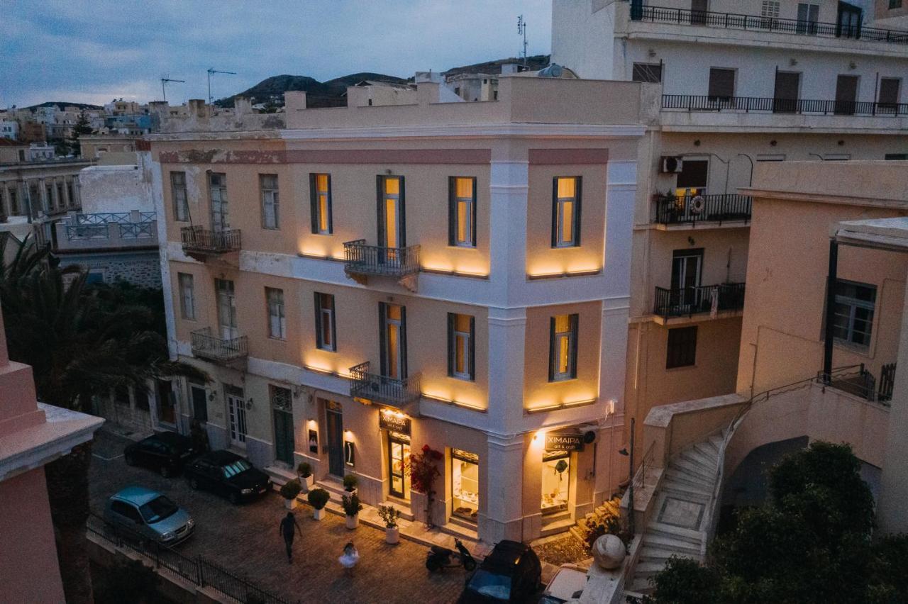 5 Hermoupolis Concept Sites Exterior foto